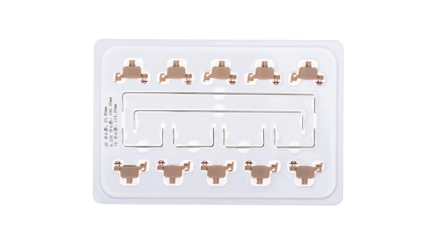 Gateron V2 Stabilizers