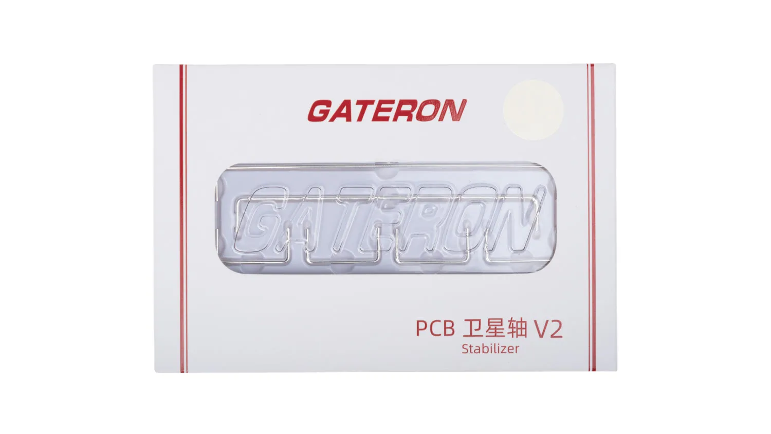 Gateron V2 Stabilizers